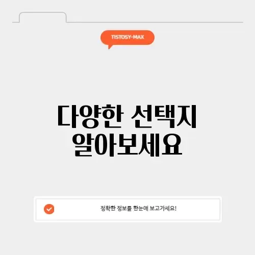 만남어플추천